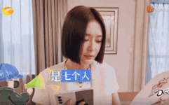 狂妻来袭九爷早安免费阅读,九爷，早安！——免费阅读，揭开豪门爱恋的神秘面纱