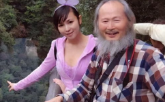 人体模特在线无删减版播放,无删减版剧情深度解析