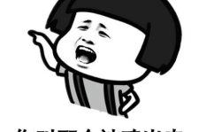开心短笑话大全爆笑