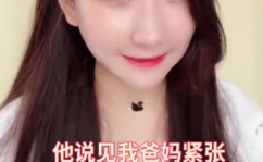 网红吃瓜妹,网红王嘉怡KellyWang的18岁暗黑往事
