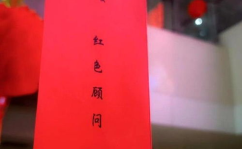 猜灯谜100条,猜灯谜100条挑战