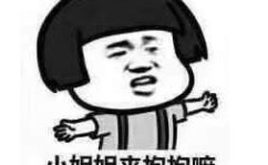 抖音跳舞的小姐姐表情包,小姐姐魅力四溢