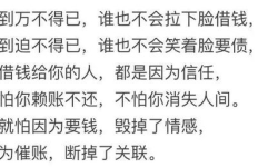 人不在其位打一个字谜底是,人不在其位，一“立”字道破天机