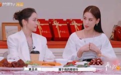 八卦酷爱者的集中地！列入圈圈成为文娱圈的内情探秘者！及80s表面电网及水蜜桃一区一区三正在线吃瓜（中国）iosAndroid通用版APP最新版