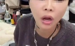 网红爆料免费吃瓜“一天躺赚30万元”的女网红被禁言曾自曝有案底
