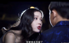 狂妻来袭九爷早安免费阅读,九爷，早安！——免费阅读，揭开豪门爱恋的神秘面纱