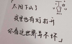 适合发朋友圈的文案,情感共鸣与生活点滴的完美融合