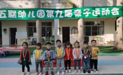 一大二小,城市变迁中的家庭故事