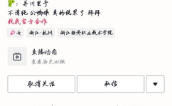 网红吃瓜郡,揭秘网络红人的美食之旅