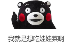 开心笑话每日一笑,轻松一刻，快乐生活