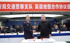 实时动态div data=datasource：202312283d8e7299458a4ea08d9bdca7f8fde0ed type=content