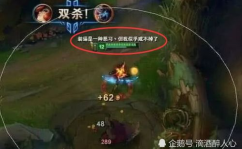 非常欠揍的id,盘点那些让人忍俊不禁的欠揍ID