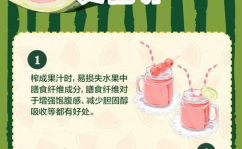 吃瓜学习网,揭秘娱乐圈背后的故事与知识