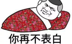 开心笑话每日一笑,轻松一刻，快乐生活