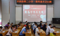 一大二小,城市变迁中的家庭故事