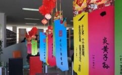 猜灯谜100条,猜灯谜100条挑战