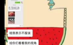 吃瓜学习网,揭秘娱乐圈背后的故事与知识