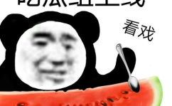 吃瓜网推广码,畅享优惠新体验！