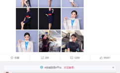 吃瓜网91爆料,娱乐圈幕后真相大揭秘