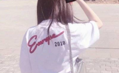 成熟高雅女人微信头像背影,成熟高雅女性微信头像背后的故事