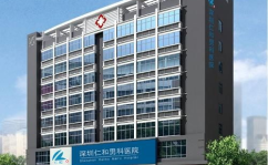 深圳宝安男科医院,专业诊疗，守护男性健康防线