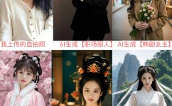 2025清明档必看电影推荐：现实题材影片震撼来袭感受人性与温暖搜狐电影网