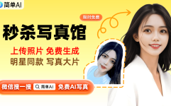 2025清明档必看电影推荐：现实题材影片震撼来袭感受人性与温暖搜狐电影网